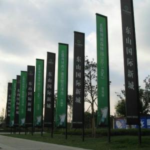 展示色彩設(shè)計(jì)的要素包括哪幾點(diǎn)？